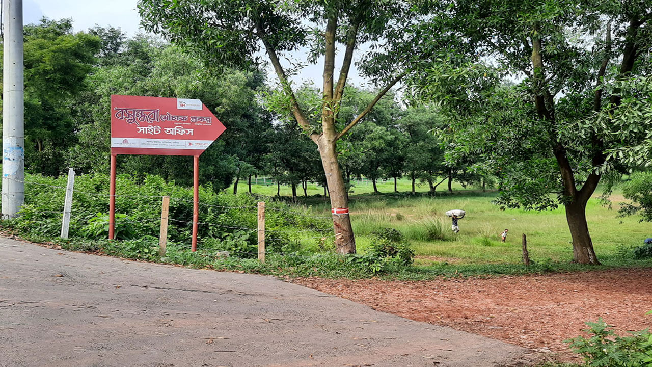 Boshundhara Mouchak prakalpa বসুন্ধরা মৌচাক প্রকল্প মৌচাক গাজীপুর (2) (1)