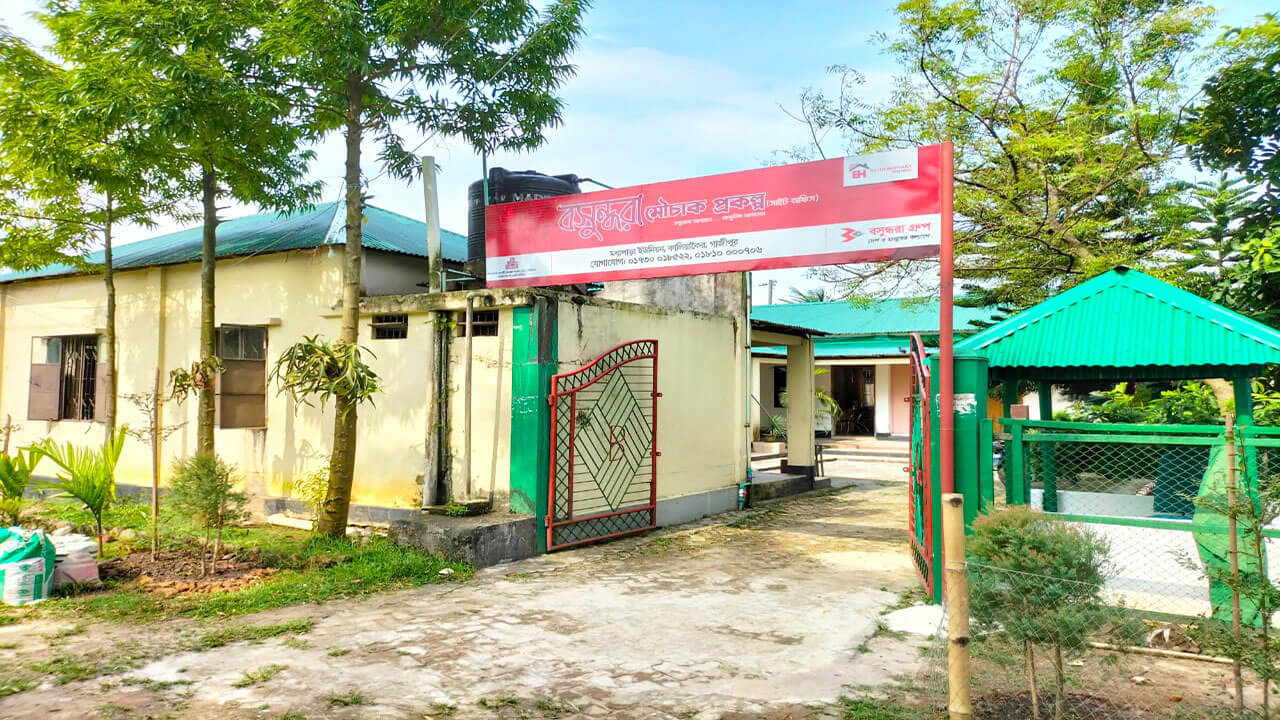 Boshundhara Mouchak prakalpa বসুন্ধরা মৌচাক প্রকল্প মৌচাক গাজীপুর (3)